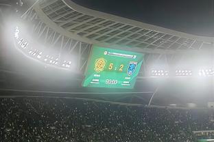 1-3失利，拜仁德甲客场对阵斯图加特11连胜遭终结
